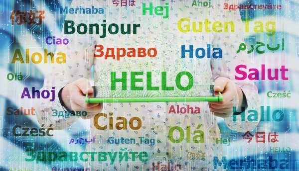 How Context Influences Language Processing and Comprehension