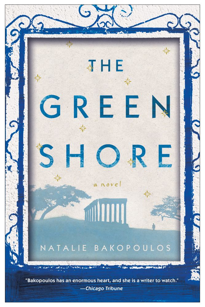 The In-Between: An Interview with Natalie Bakopoulos