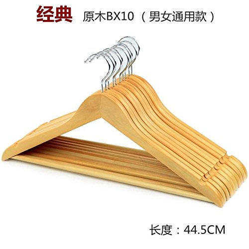 U-emember Clothing and Wardrobe Racks Coat Hangers Coat Quality to Stand in Support of The First Instance-Yi Wooden Frame to Wood Logs, Wood, 10 Men and Women of Bx10 Universal